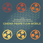  III ̳  Cinema Perpetuum Mobile