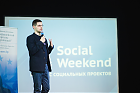 Завяршыўся рэгіянальны конкурс сацыяльных праектаў Social Weekend у Віцебску