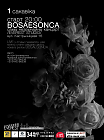 «BosaeSonca» сыграе «Самы незвычайны канцэрт»