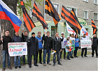 У Навасібірску супраць канцэрта «Ляпіса Трубяцкога» зладзіла мітынг «Маладая гвардыя»